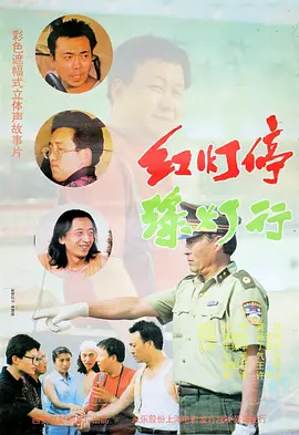 欧美一区二区三区四区在线