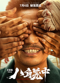 亚洲27p